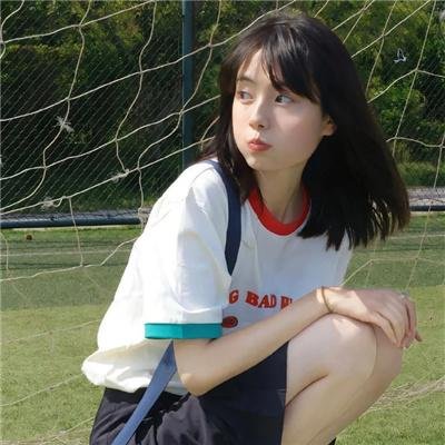 危险女婿